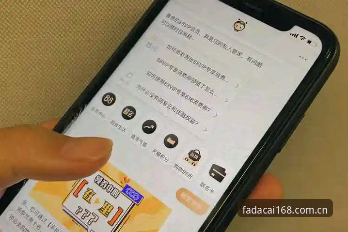 大发168手机安装 大发168手机安装完整指南:从下载到注册的实用经验分享