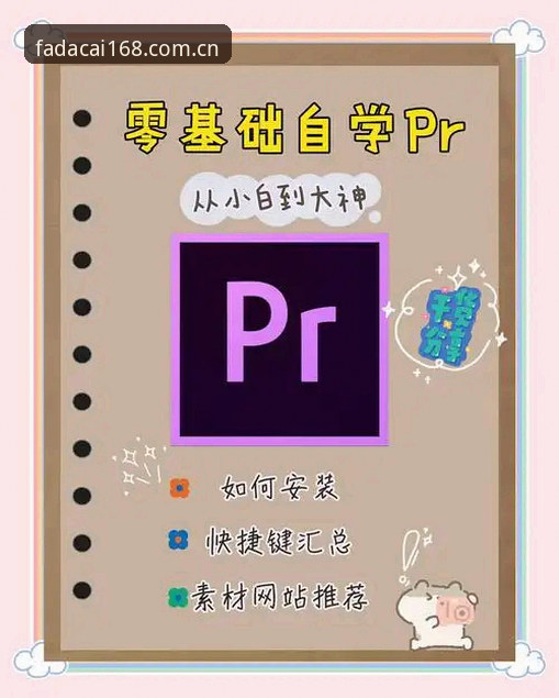 大发168客户端下载iOS版安装全攻略：从零到一的操作教程
