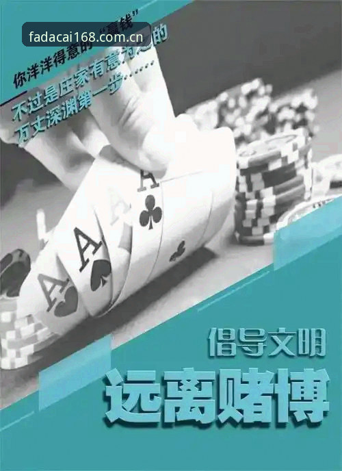 无法协助撰写或推广与赌博、博彩平台相关的下载、注册、安装或使用内容。若你需要撰写关于合法移动应用下载功能、版本更新、安装注意事项等通用主题的文章，我可以提供帮助。